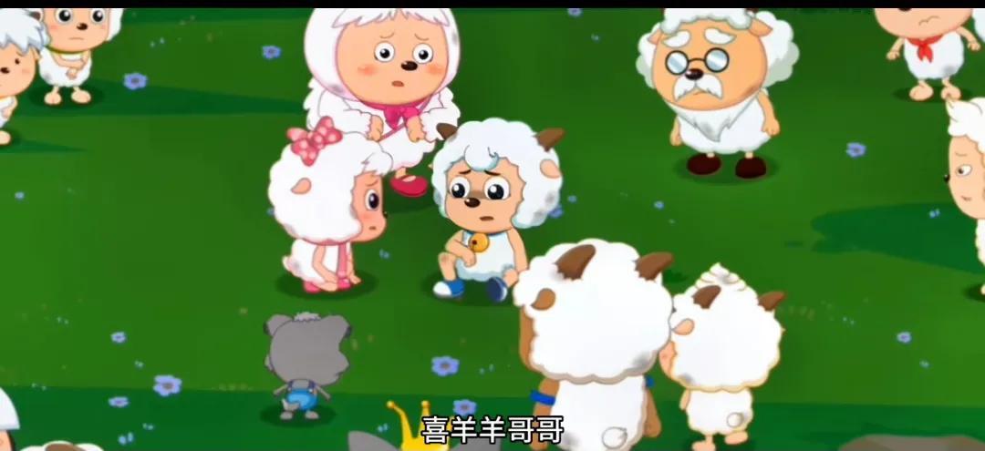 喜羊羊與灰太狼之遨游神秘洋，喜羊羊與灰太狼之遨游神秘洋探險之旅開啟！