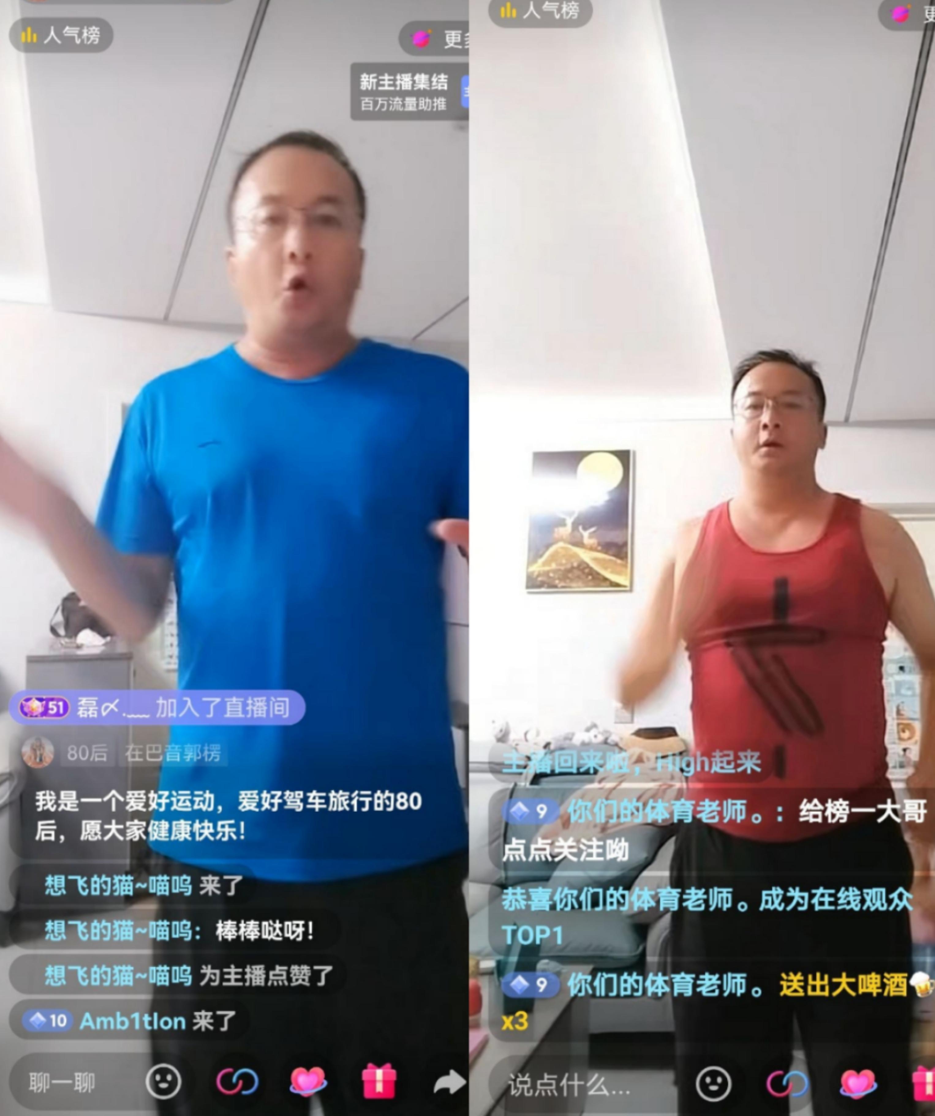 推薦 第43頁(yè)