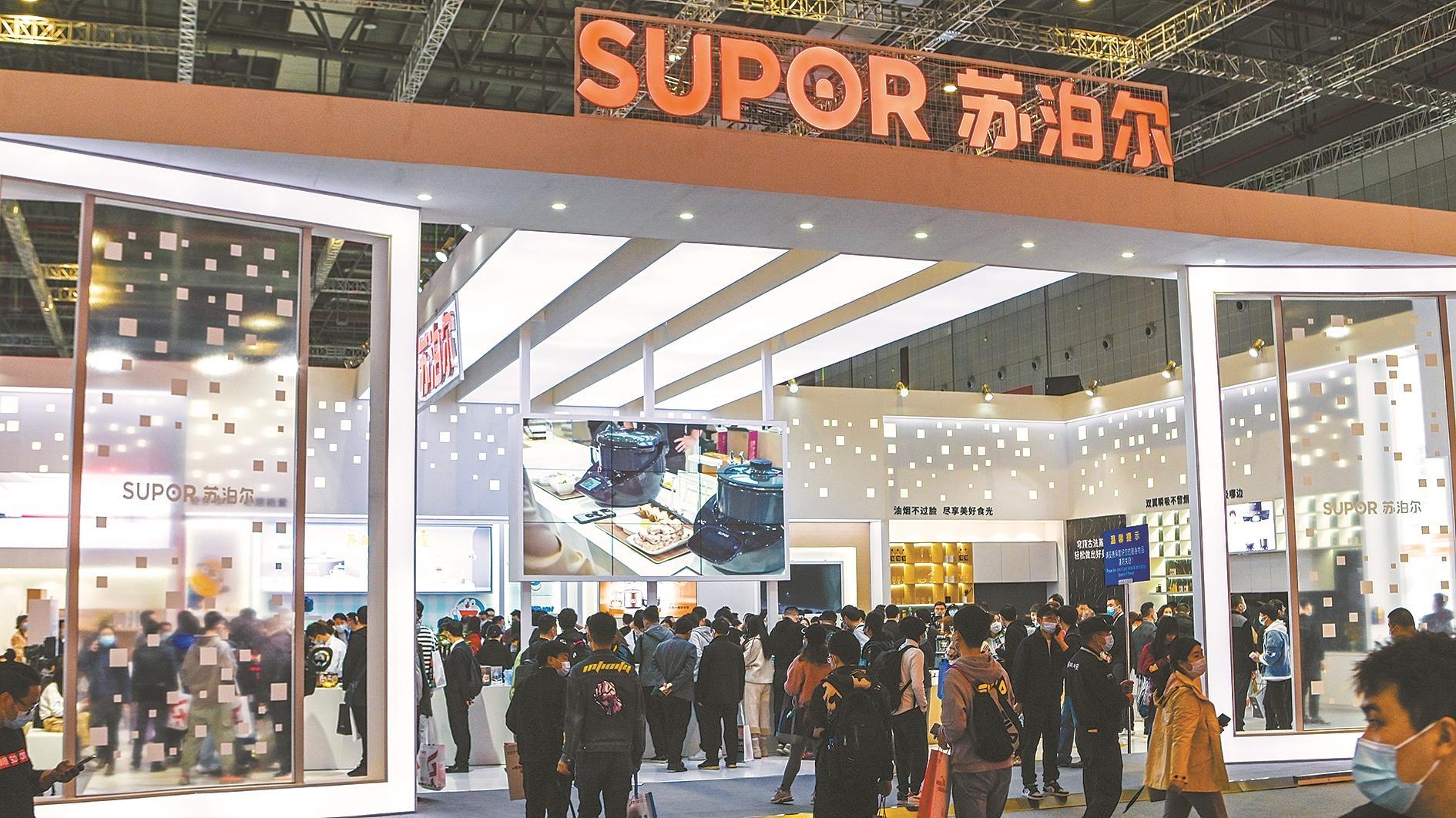蘇泊爾股票行情深度解析，蘇泊爾股票行情全面解析