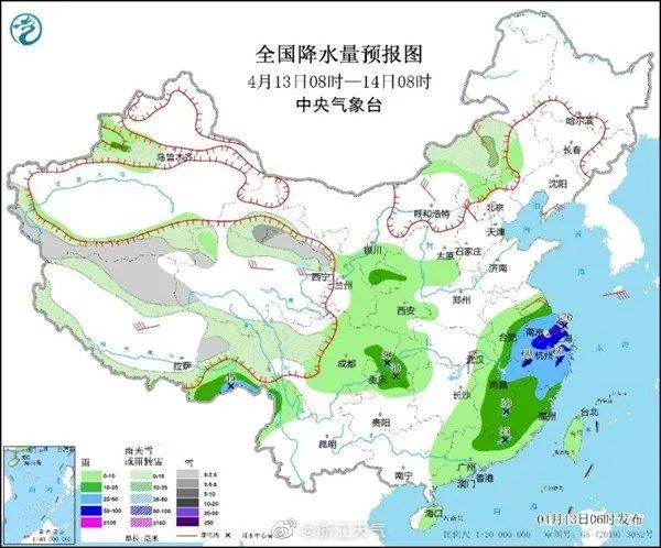 東陽(yáng)天氣，多彩多姿的自然畫卷，東陽(yáng)天氣，自然畫卷展現(xiàn)多彩魅力