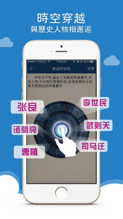 名字測試免費查詢，探尋個人特質(zhì)與命運之息的神秘紐帶，免費名字測試揭示個人特質(zhì)與命運紐帶，探尋神秘力量助你洞悉自我