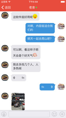 第428頁