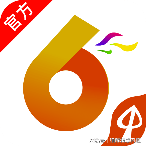 澳門資料大全正版——探索澳門，預(yù)見未來，澳門正版資料大全，探索現(xiàn)在，預(yù)見未來