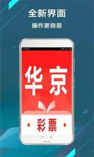 二四六香港管家婆期期準(zhǔn)資料大全，深度解析與實(shí)用指南，香港管家婆期期準(zhǔn)資料深度解析與實(shí)用指南