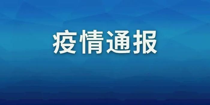 昨天重點(diǎn)新聞概述，聚焦時(shí)事熱點(diǎn)，解讀最新動(dòng)態(tài)，昨日時(shí)事熱點(diǎn)解析，最新動(dòng)態(tài)與新聞概述