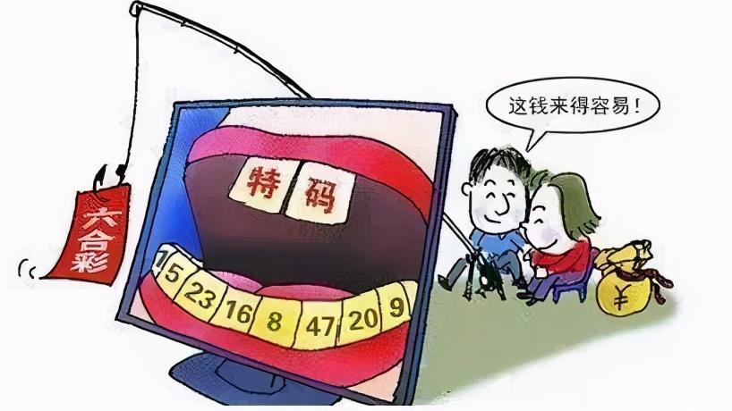 正澳門每晚8點30開獎，探索澳門彩票的魅力與神秘，澳門彩票魅力與神秘，每晚8點30開獎探索