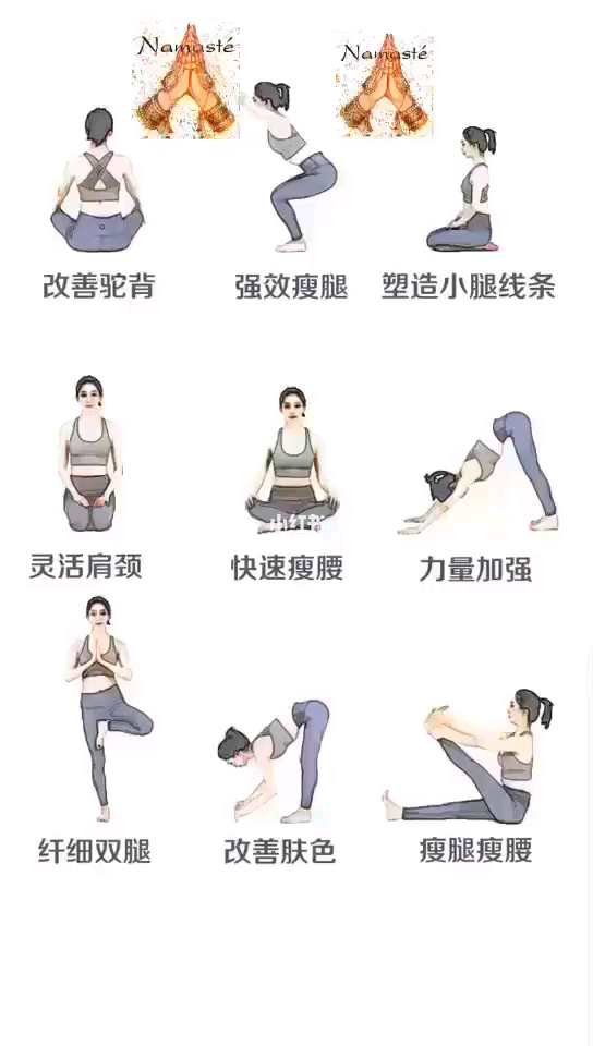 第400頁