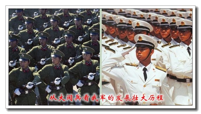 中國(guó)歷史上的大閱兵及其意義，共幾次大閱兵？，中國(guó)歷史上的大閱兵及其意義，共幾次大閱兵揭秘