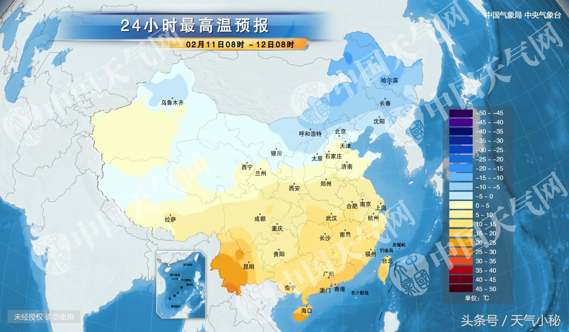 朔州天氣預(yù)報(bào)，洞悉天氣變化，為生活添彩，朔州天氣預(yù)報(bào)，洞悉天氣變化，增添生活色彩