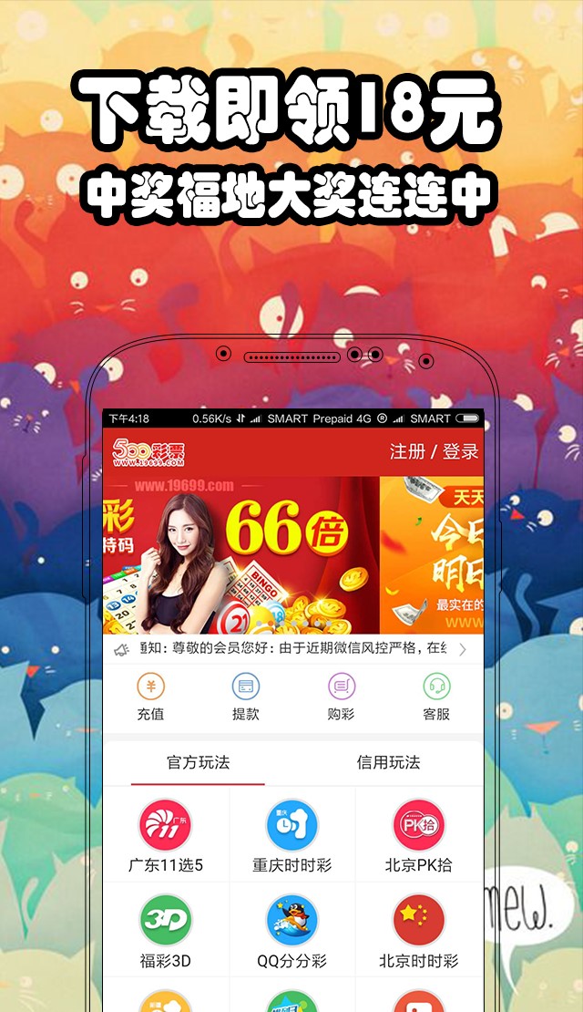 二四六天好彩（944cc）免費(fèi)資料大全——揭秘成功之道的秘密武器，揭秘成功之道的秘密武器，二四六天好彩（944cc）免費(fèi)資料大全