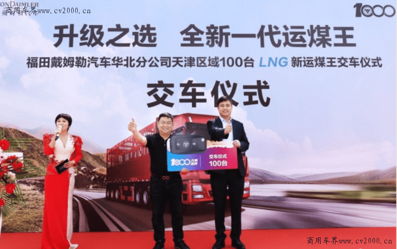 新澳門王中王100%期期中——探索彩票世界的神秘魅力，新澳門王中王彩票的神秘魅力與期期中現(xiàn)象探索