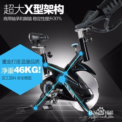 動感單車，價(jià)格與質(zhì)量的關(guān)系——是否值得購買昂貴的動感單車？，動感單車，價(jià)格與質(zhì)量的關(guān)系分析——是否值得購買高端車型？