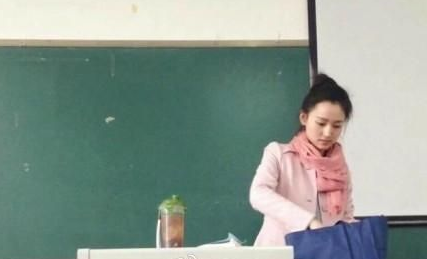 女教師生前上網(wǎng)課遭老師侵犯的悲痛事件及其反思，女教師生前上網(wǎng)課遭侵犯事件，悲劇背后的反思與警醒