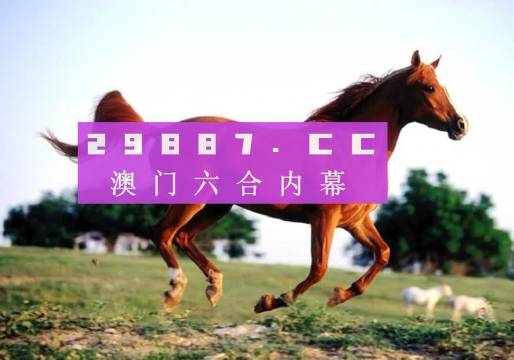幸運之門揭秘