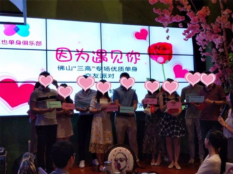 高端交友俱樂部，連接精英人士的新橋梁，高端精英交友俱樂部，精英人士的新橋梁