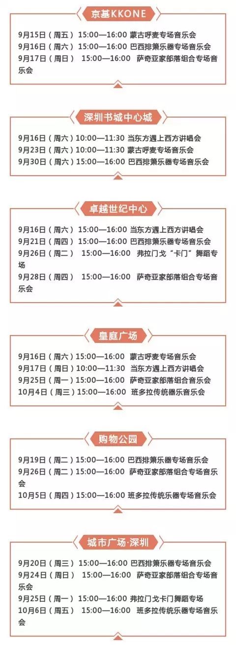 香港澳門最快開獎(jiǎng)六開，探索速度與激情的彩票世界，香港澳門六開彩票，速度與激情的探秘之旅