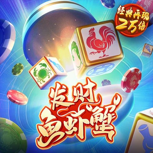 港澳寶典，揭秘11133.cσm查詢的神秘面紗，港澳寶典，揭秘查詢系統(tǒng)11133.cσm的神秘面紗