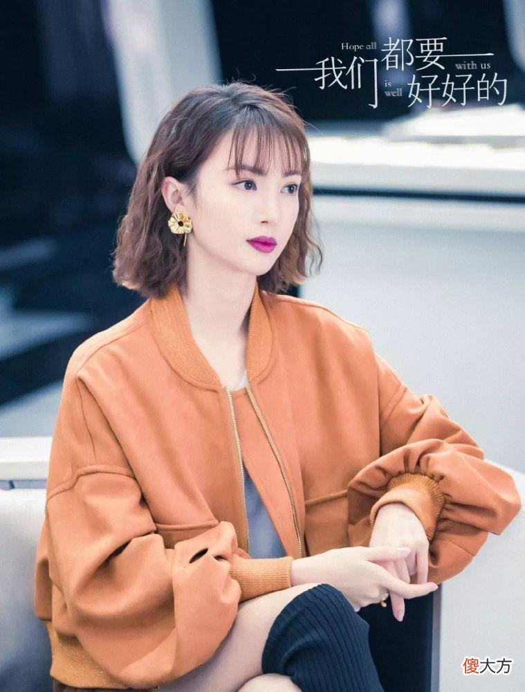 金晨電視劇，璀璨星光的演繹之路，金晨璀璨星光的演繹之路，電視劇中的閃耀之旅