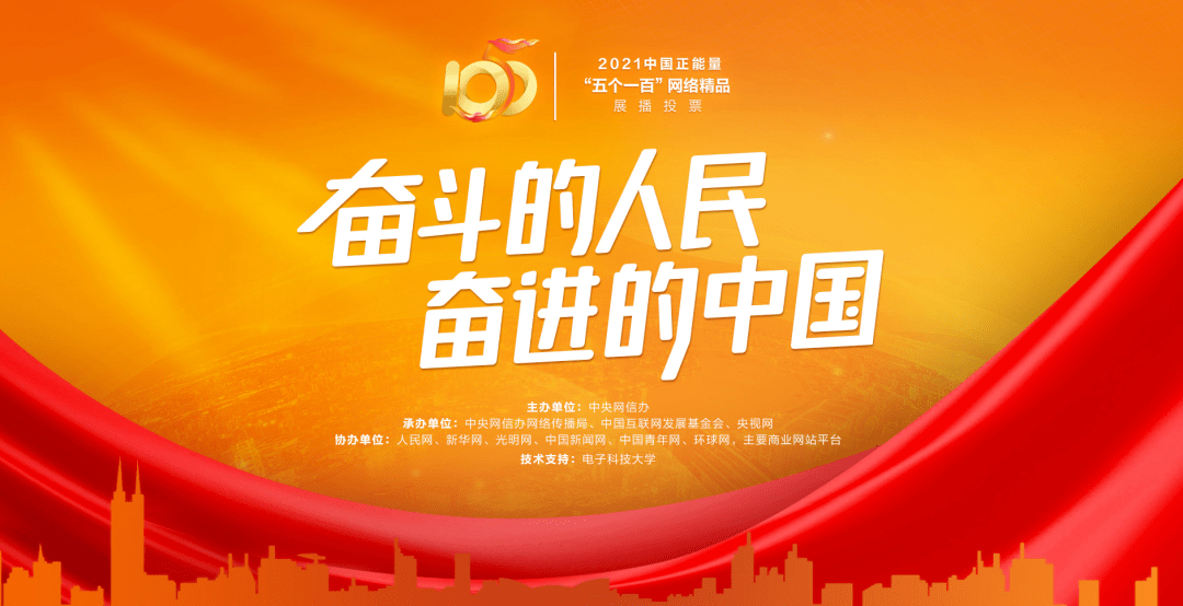 王中王一肖一特一中一澳，探索多元領(lǐng)域的杰出成就，王中王一肖一特一中一澳，多元領(lǐng)域的卓越探索與成就