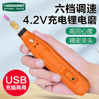 手持小型健身工具，塑造健康生活的秘密武器，手持小型健身工具，打造健康生活的不二之選
