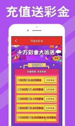 新澳天天開(kāi)獎(jiǎng)資料大全最新探索，第53期深度解析，新澳第53期深度解析，天天開(kāi)獎(jiǎng)資料最新探索大全