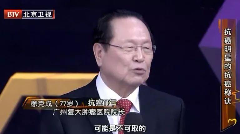 抗癌魚第一名，探尋神秘的水下健康衛(wèi)士，抗癌魚之首，探尋神秘水下健康衛(wèi)士的力量