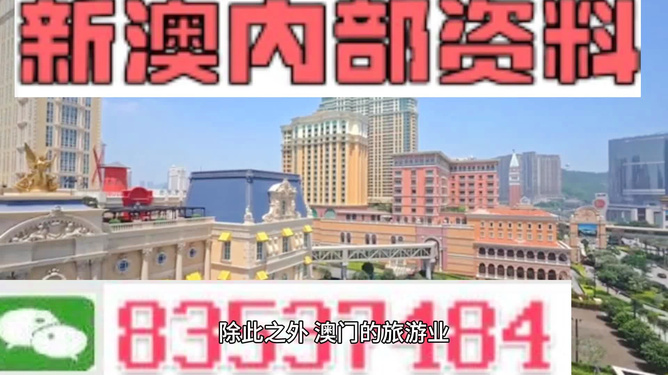 第267頁