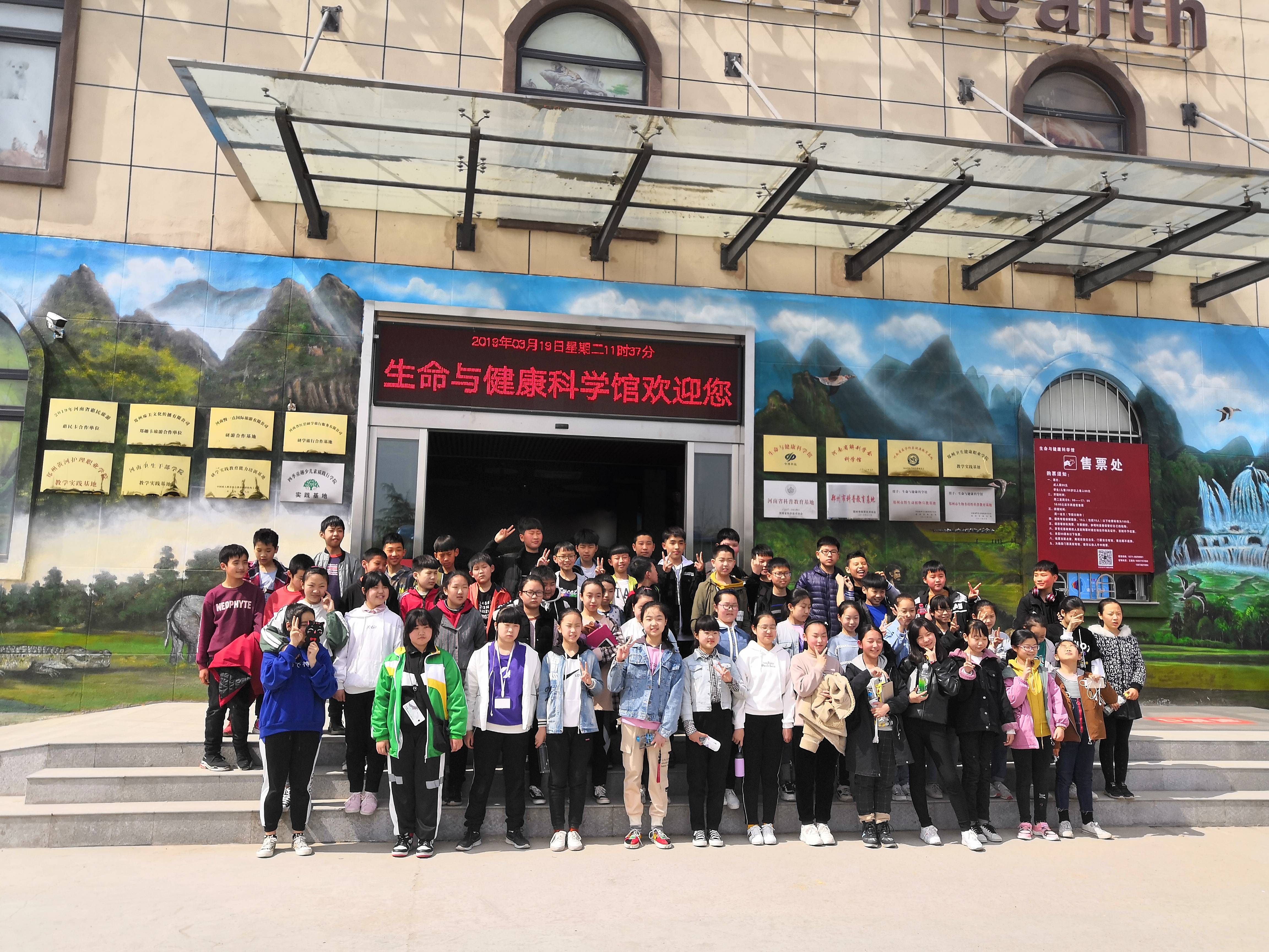 廣州科學館詳細一日游攻略，廣州科學館一日游攻略詳解