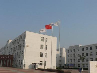 天津交通職業(yè)學(xué)院