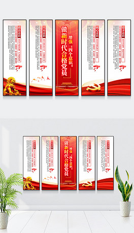 澳門掛牌圖正版掛牌與完整掛牌，探索與解讀，澳門掛牌圖，正版掛牌與完整掛牌深度解讀與探索