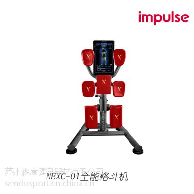 全能健身器材，塑造健康生活的理想之選，全能健身器材，塑造健康生活的首選之路