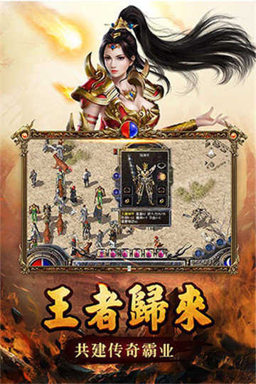 傳奇新開網(wǎng)站傳奇三肖，探索未知世界的神秘之旅，傳奇新開網(wǎng)站傳奇三肖，神秘未知世界的探索之旅