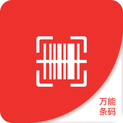 澳門正版資料2025年精準(zhǔn)大全——探索真實與免費(fèi)的平衡，澳門正版資料探索真實與免費(fèi)的平衡點(diǎn)，澳門資訊精準(zhǔn)大全（2025年）