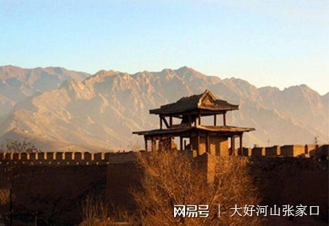 張家口必游三大景點——探尋自然與歷史的魅力之旅，張家口三大必游景點，自然與歷史魅力探尋之旅
