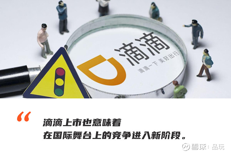 背后的力量與未來展望分析