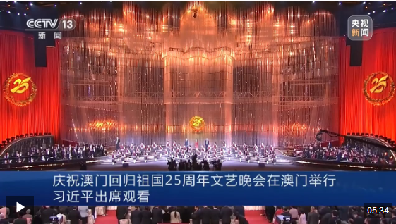 澳門最快報(bào)碼開獎(jiǎng)直播，探索現(xiàn)代博彩的新紀(jì)元，澳門最快報(bào)碼開獎(jiǎng)直播，現(xiàn)代博彩新紀(jì)元探索