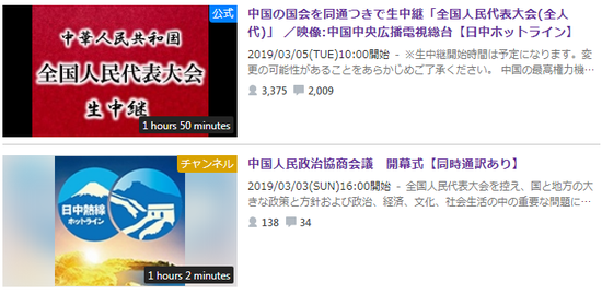 澳門最快直播開獎網(wǎng)站資訊，探索現(xiàn)代網(wǎng)絡(luò)技術(shù)與彩票世界的融合，澳門最快直播開獎網(wǎng)站資訊，現(xiàn)代網(wǎng)絡(luò)技術(shù)融入彩票世界的探索之旅