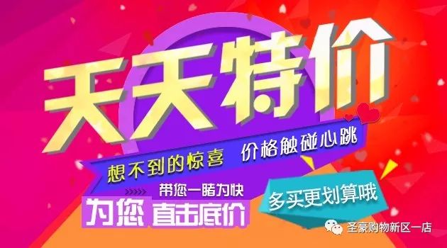 揭秘未來新奧天天免費資料的奧秘，探尋2025年的無限可能，揭秘未來新奧天天免費資料的奧秘，探索2025年無限潛力之源