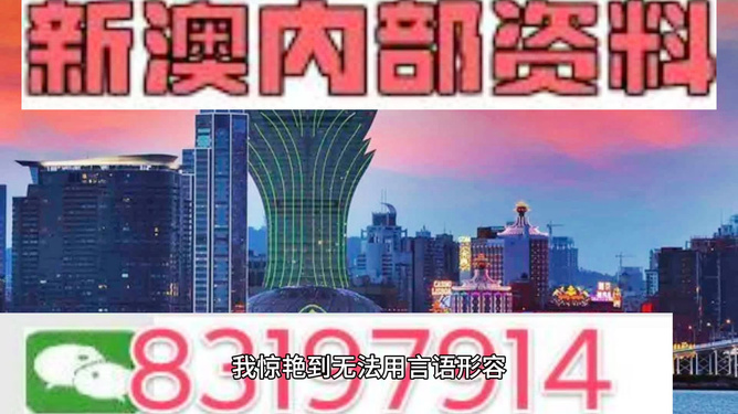 澳門今晚必開一肖一特，探索彩票背后的文化魅力與期待，彩票背后的文化魅力與期待，澳門今晚必開一肖一特揭秘