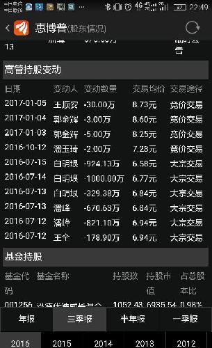 揭秘77777與88888背后的精準(zhǔn)玄機(jī)，揭秘?cái)?shù)字組合77777與88888背后的神秘玄機(jī)