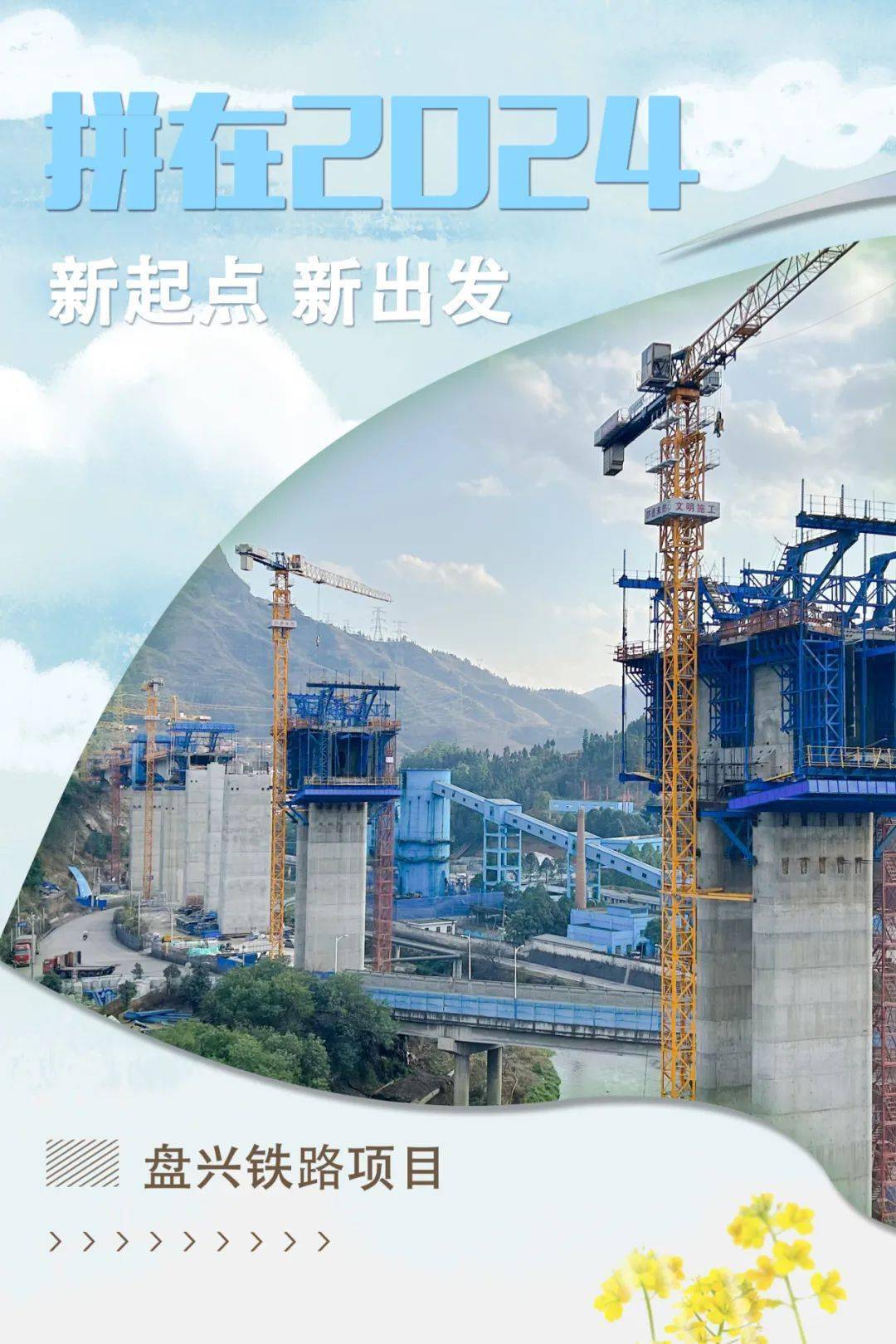 邁向未來，探索2025正版資料的免費(fèi)共享時(shí)代，邁向未來，正版資料免費(fèi)共享時(shí)代的探索（2025）