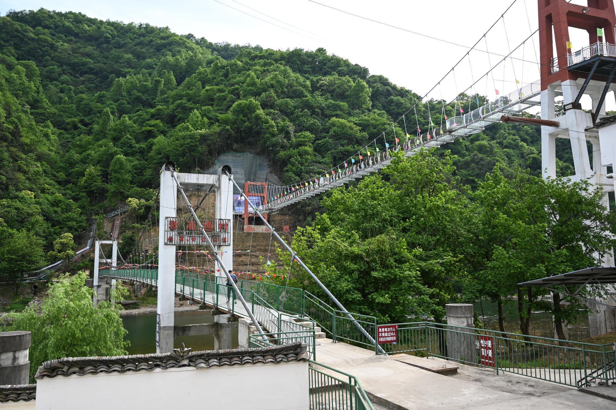 玻璃橋門票價(jià)格詳解，多少錢一張？，玻璃橋門票價(jià)格全解析，費(fèi)用究竟是多少？