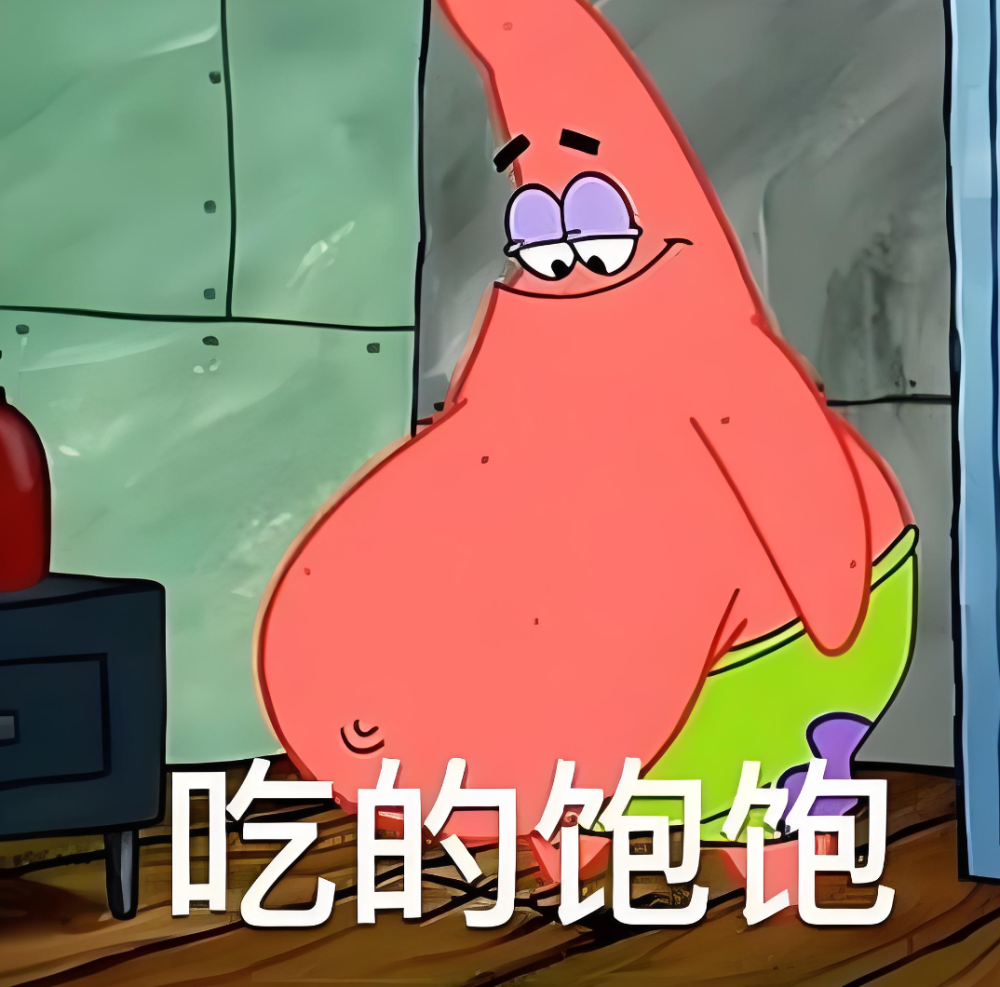 泡妞最吸引人的網(wǎng)名，探索個(gè)性魅力的秘密武器，魅力網(wǎng)名大揭秘，吸引異性的秘密武器與個(gè)性魅力探索
