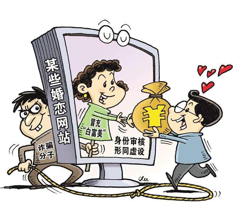 百合網(wǎng)征婚交友下載，探索現(xiàn)代婚戀交友的新途徑，百合網(wǎng)征婚交友下載，探索現(xiàn)代婚戀交友新途徑
