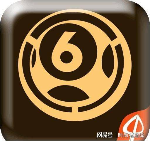 澳門香港最快開獎(jiǎng)寶典