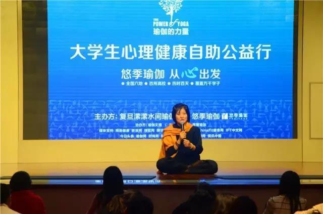悠季瑜伽創(chuàng)始人尹巖，探索瑜伽世界的先驅(qū)者，悠季瑜伽創(chuàng)始人尹巖，瑜伽世界的先驅(qū)探索者