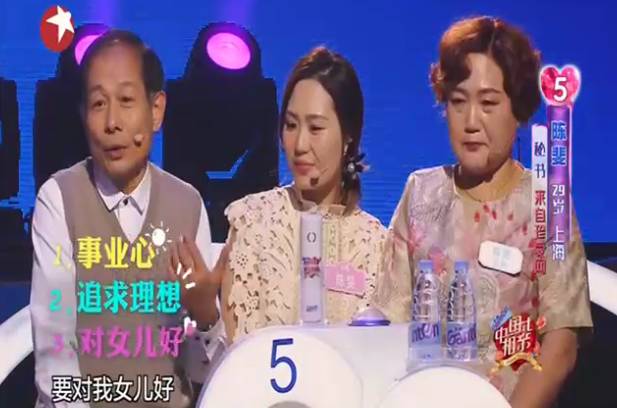 推薦 第294頁
