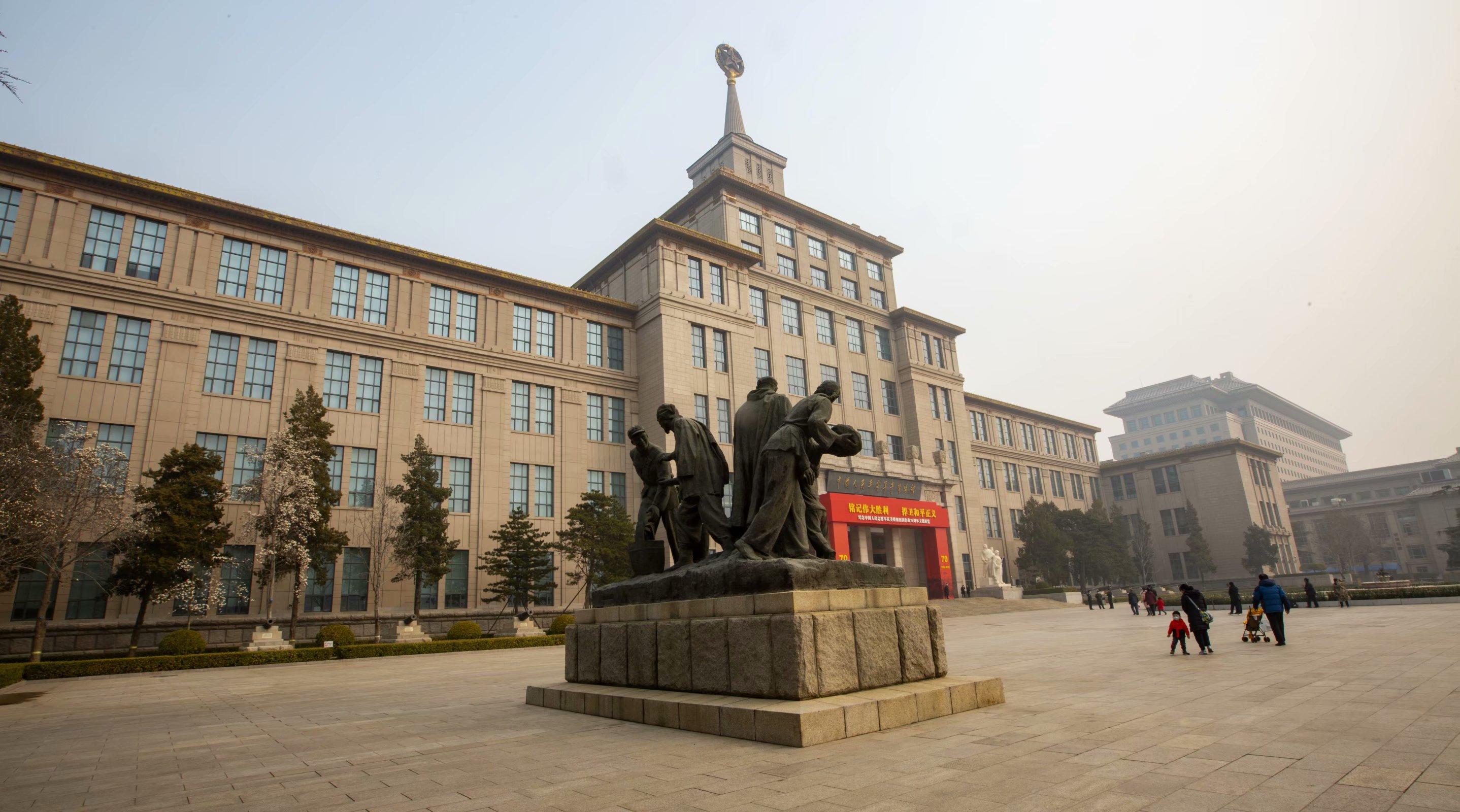 探索軍事歷史之旅，中國人民軍事博物館官網(wǎng)預(yù)約指南，軍事歷史探索之旅，中國人民軍事博物館預(yù)約指南