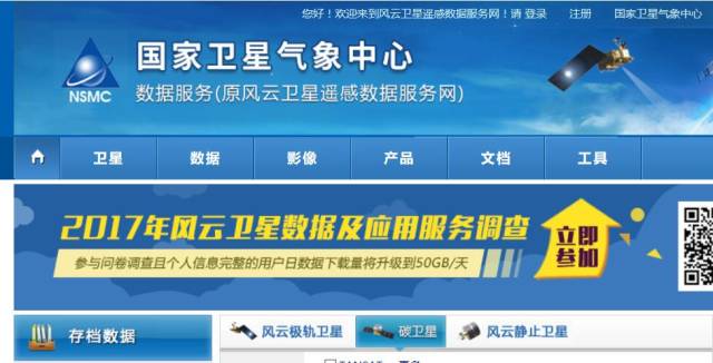 邁向信息透明化的新時代，2025正版資料免費公開的未來展望，邁向信息透明化新時代，2025正版資料免費公開的未來展望