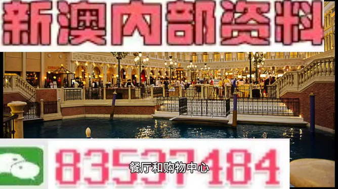 香港內(nèi)部最精準免費資料，探索與揭秘，香港內(nèi)部精準資料大揭秘，探索免費信息的奧秘